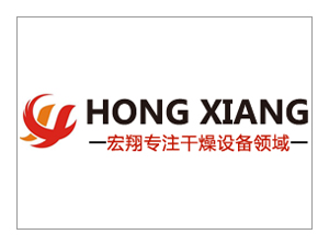 公司網(wǎng)站改版正式上線公告
